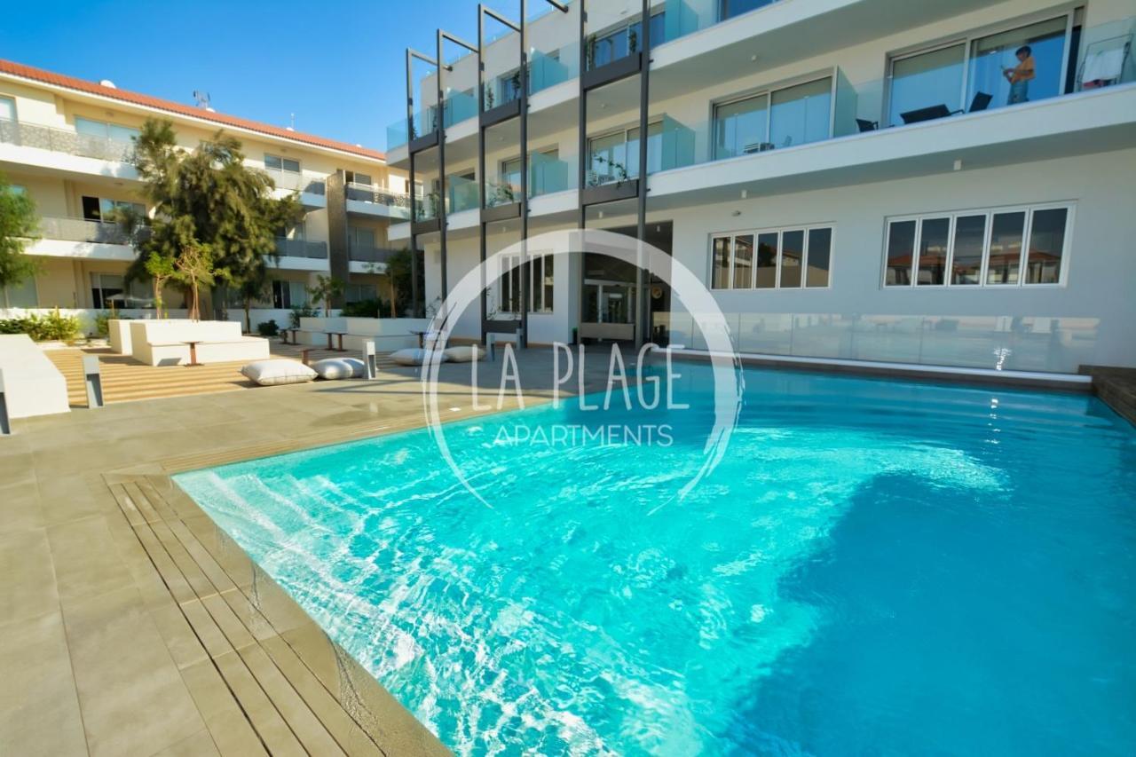♥ Sunny&Cozy Family Apartment ★ Walk To The Beach☼ Paralimni Exterior photo