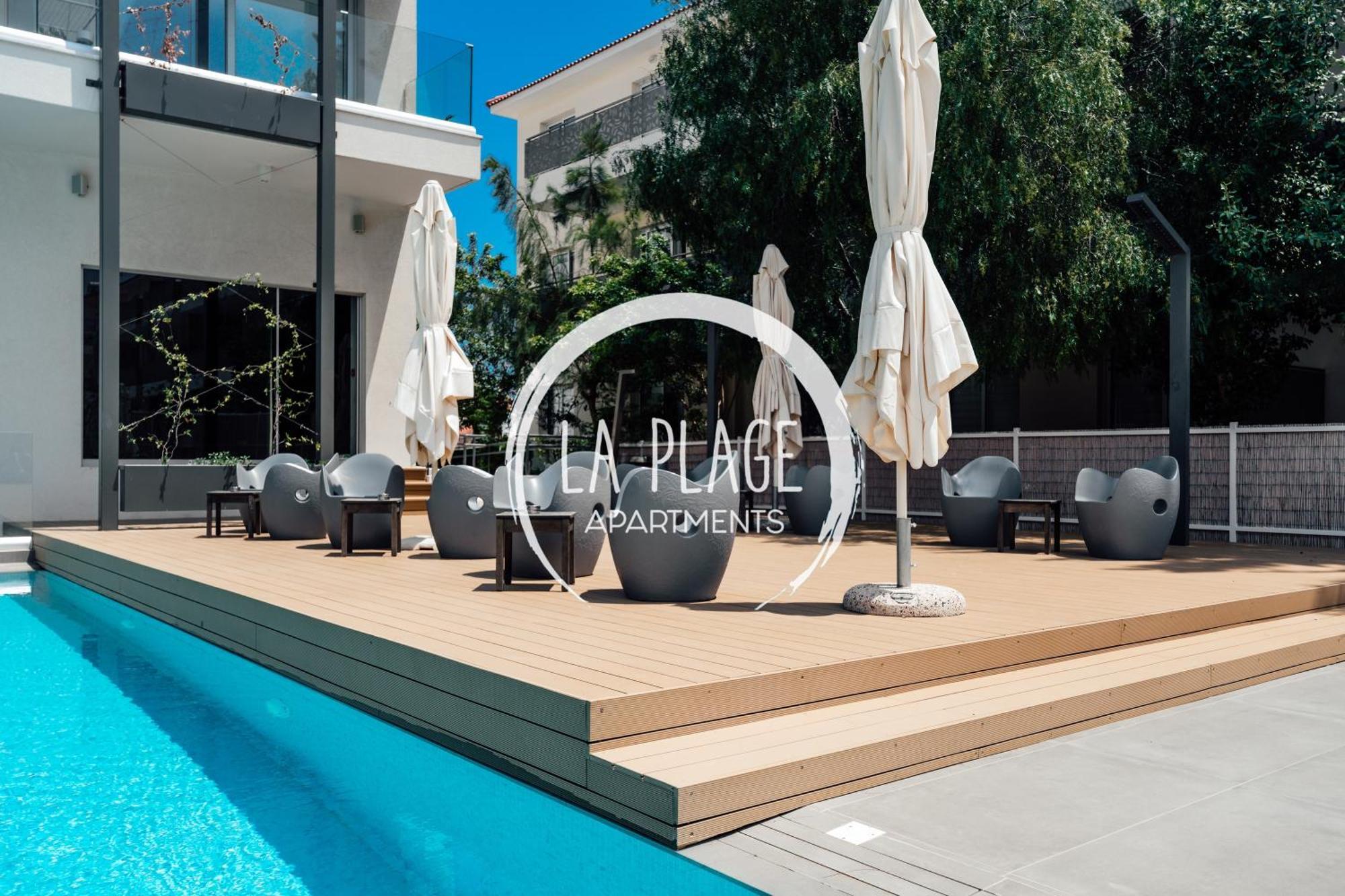 ♥ Sunny&Cozy Family Apartment ★ Walk To The Beach☼ Paralimni Exterior photo